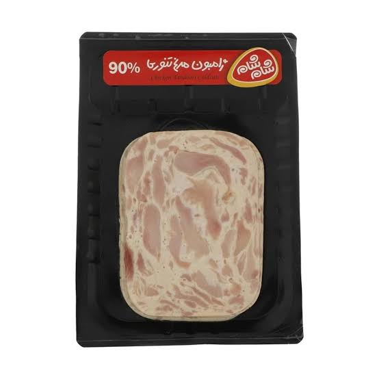شام شام ژامبون مرغ تنوری رویال 90 درصد گوشت مرغ 300 گرمی