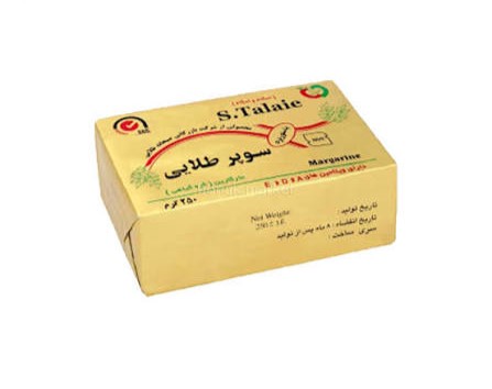 سوپر طلایی کره گیاهی 250 گرمی