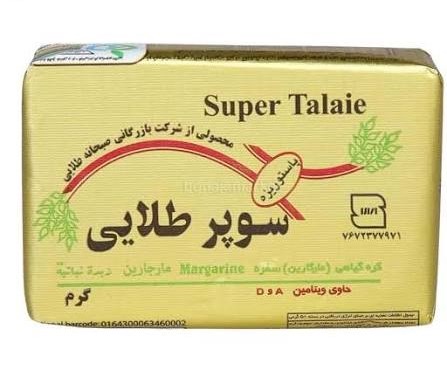 تاج طلایی کره گیاهی 250 گرم سوپر طلایی