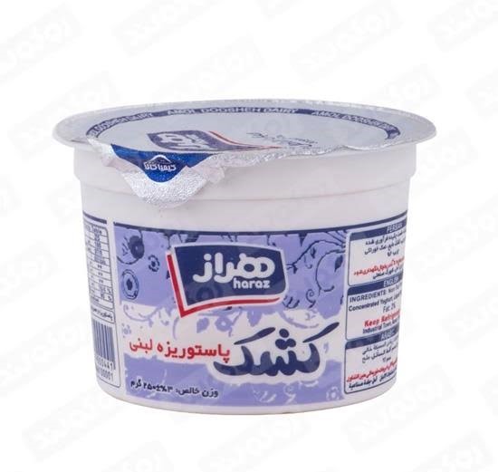 هراز کشک پاستوریزه 250گرمی