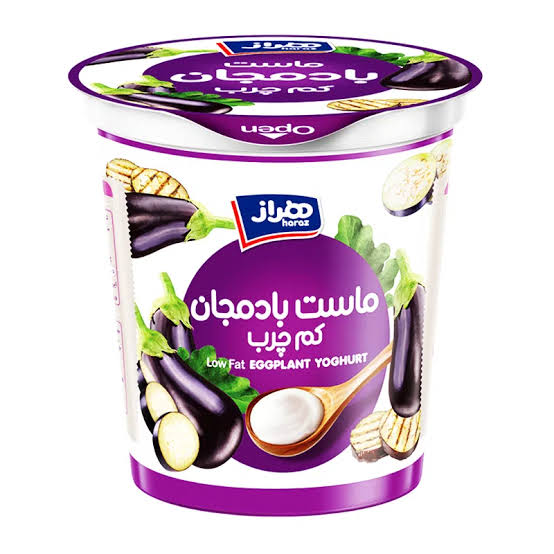 هراز ماست بادمجان کم چرب 750گرمی
