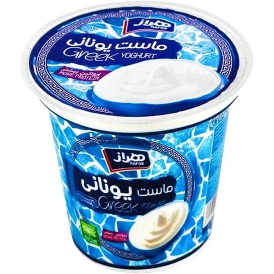 هراز ماست یونانی 750 گرمی