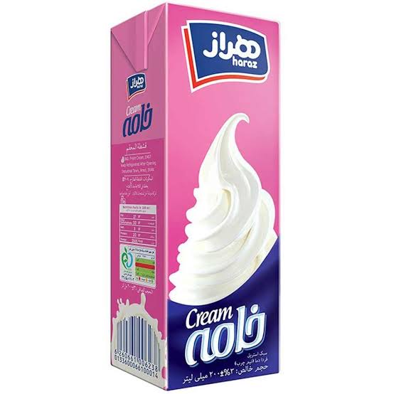 هراز خامه صبحانه 200 گرمی