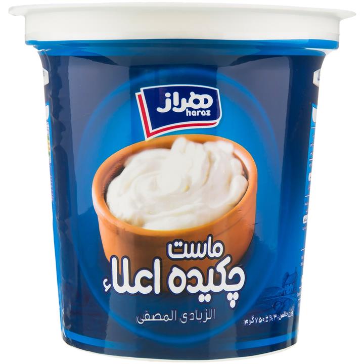 هراز ماست چکیده ساده 750 گرمی