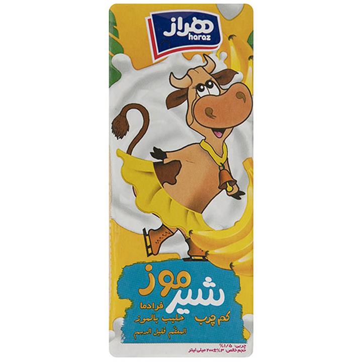 هراز شیرموز تتراپک 200میلی