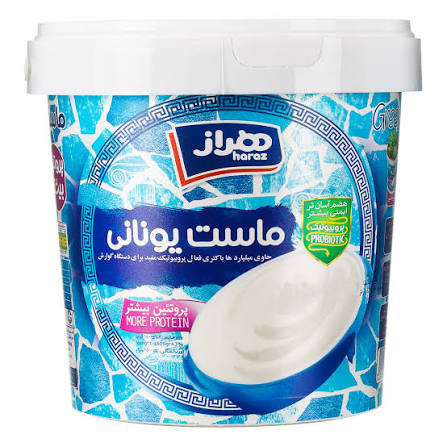 هراز ماست یونانی با پروتئین بیشتر 1500 گرمی