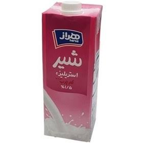 هراز شیر بطری کم چرب