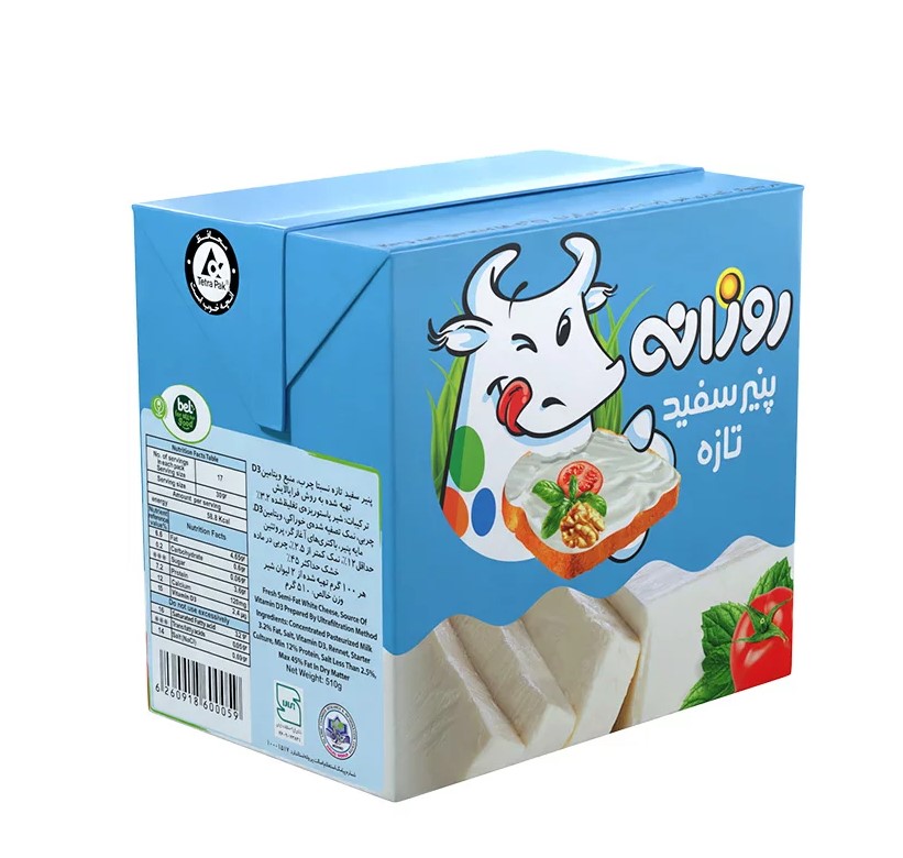 روزانه پنیر سفید تازه 510 گرمی