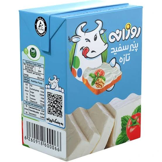 روزانه پنیرکم چرب 210گ
