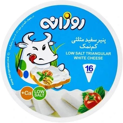 روزانه پنیر سفید مثلثی کم نمک 16 عددی