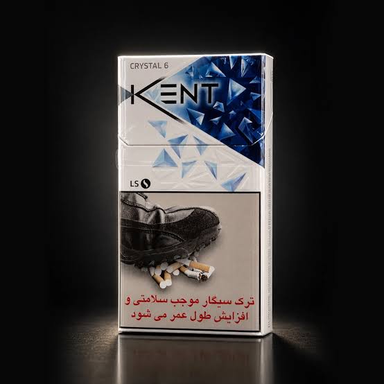 کنت سیگار  کریستال