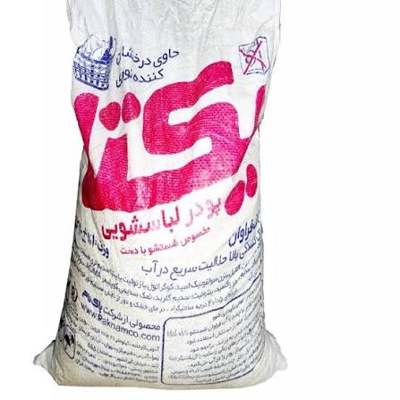 یکتا پودر رختشویی کیسه ای 10 کیلویی
