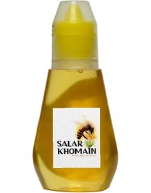 سالار خمین عسل 220 گرمی