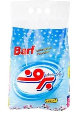 برف پودر لباسشویی دستی 3 کیلویی