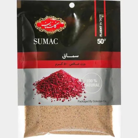 گلستان پودر سماق 50 گرمی