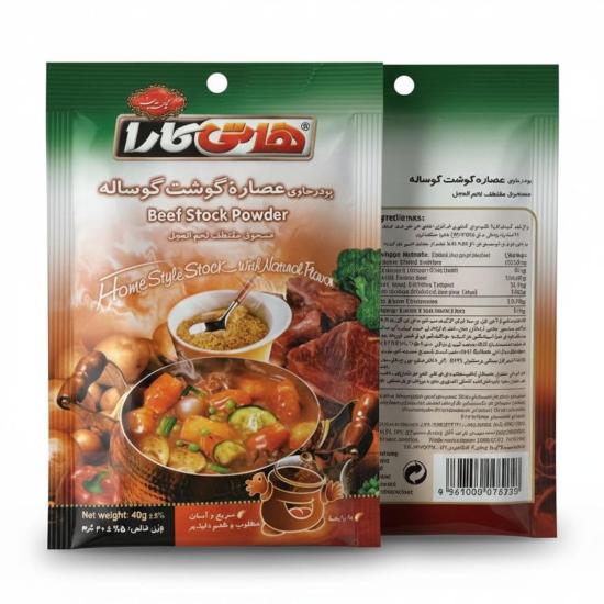 هاتی کارا عصاره گوشت گوساله40 گرمی