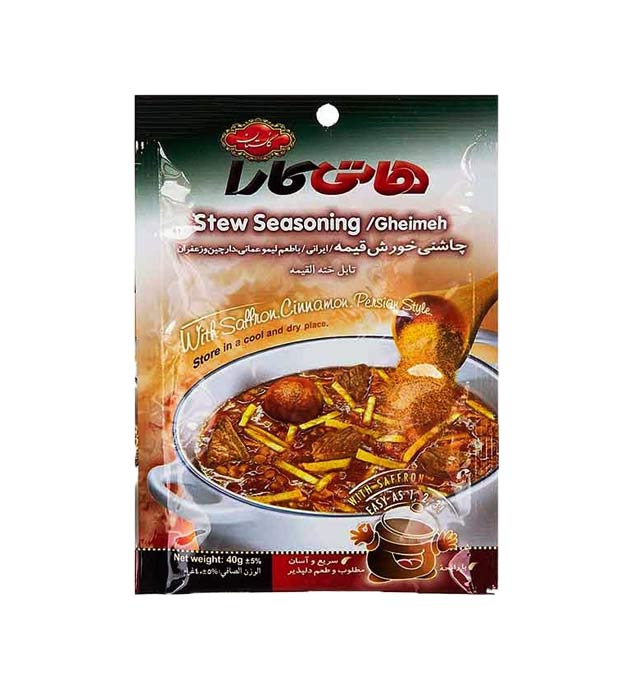 گلستان هاتی کارا چاشنی خورش قیمه40 گرمی