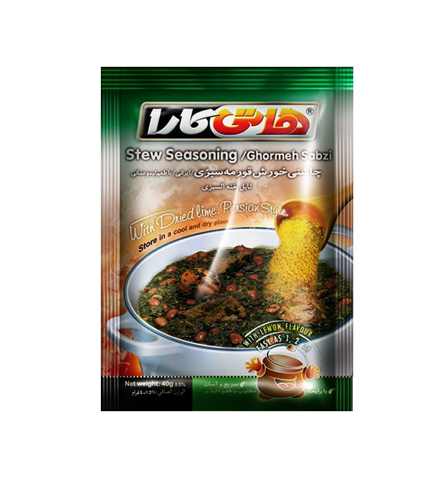 جاشنی خورشت قرمه سبزی 40 گرمی