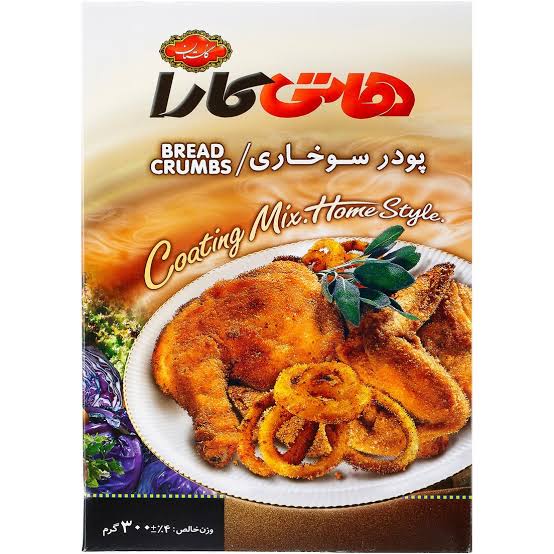 پودر سوخاری اسپایسی300 گرم هاتی کارا