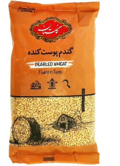 گلستان گندم پوست کنده 900 گرمی