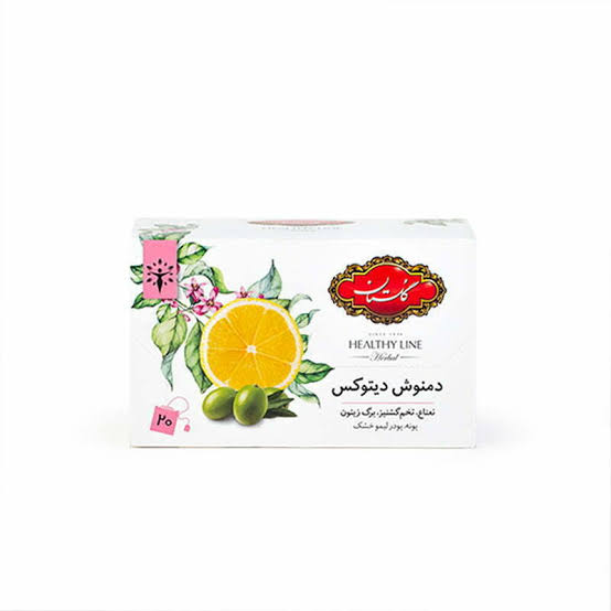 گلستان دمنوش دیتوکس