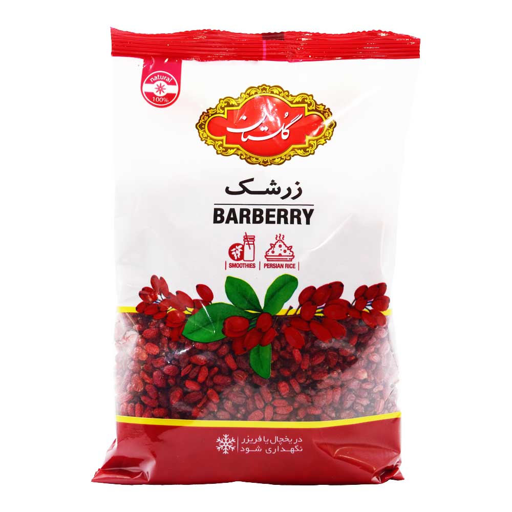 گلستان زرشک200گرم