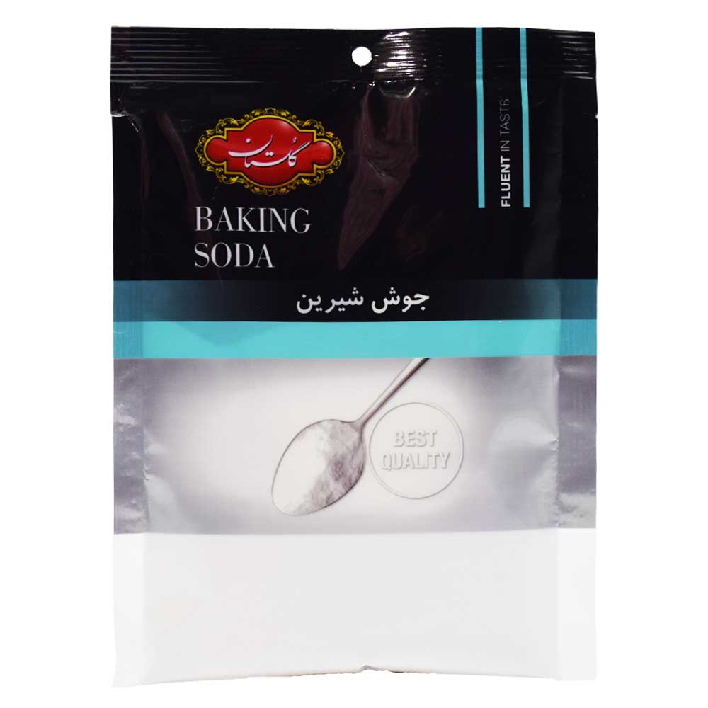 گلستان جوش شیرین