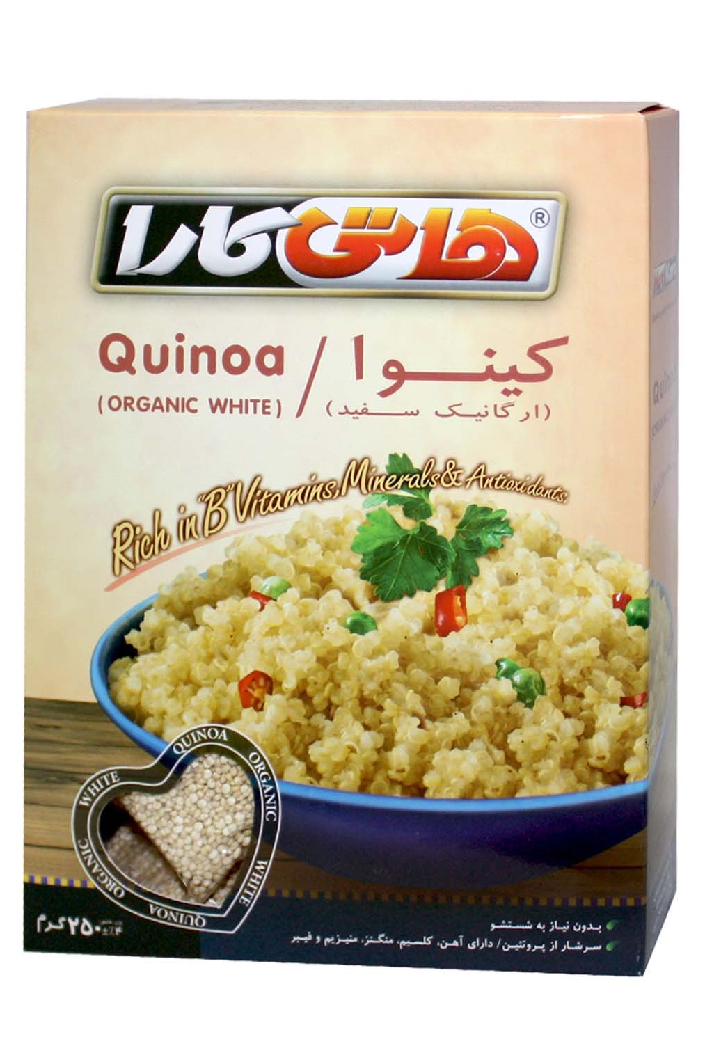 هاتی کارا کینوا سفید 250گرم