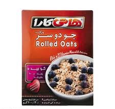 هاتی کارا جودوسرپرک فوری