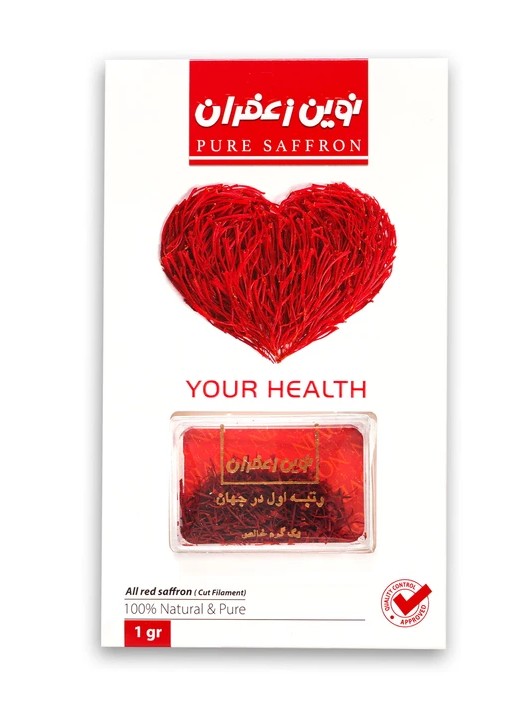 نوین زعفران یک گرمی