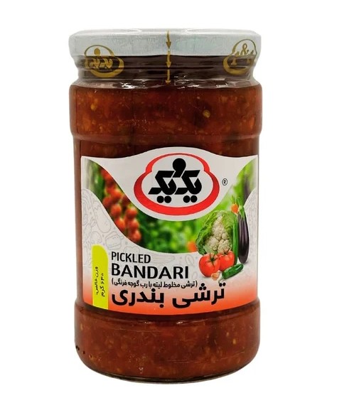 یک و یک ترشی بندری 640 گرمی