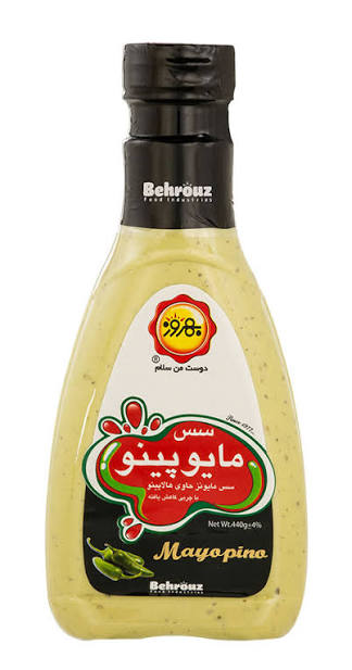 بهروز سس مایوپینو 440 گرمی