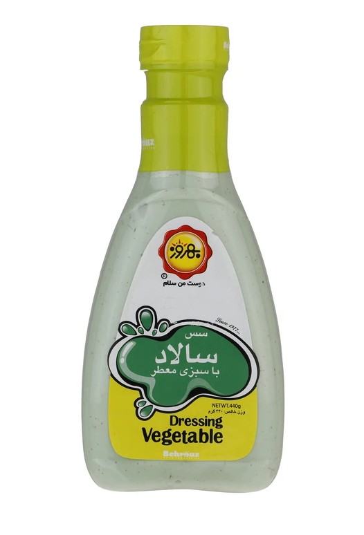 بهروز سس سالاد با سبزی معطر 440 گرمی