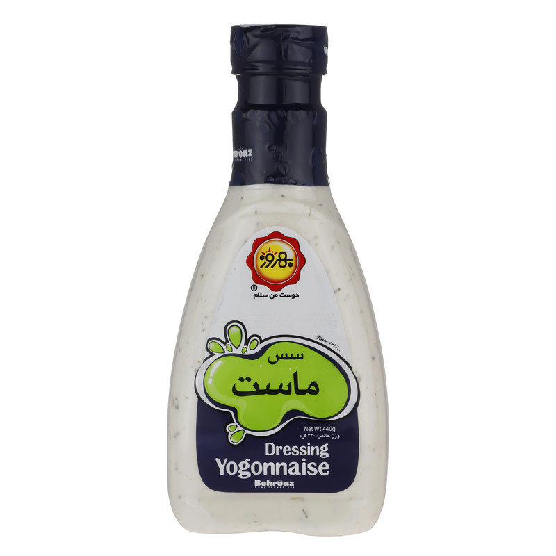 بهروز سس ماست 440 گرمی