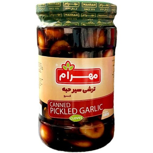 مهرام ترشی سیر حبه 680 گرم