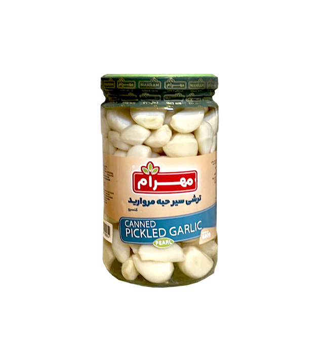 مهرام ترشی سیر حبه مروارید 650 گرمی