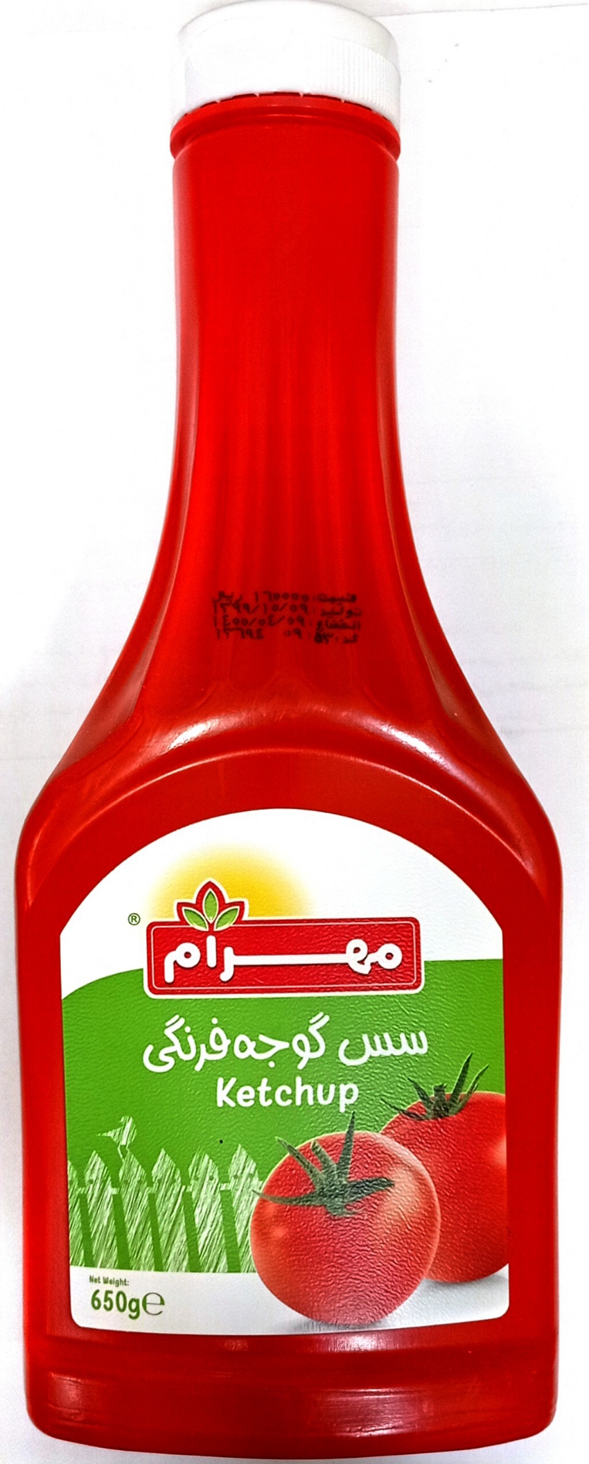 مهرام سس گوجه کتابی 650 گرم