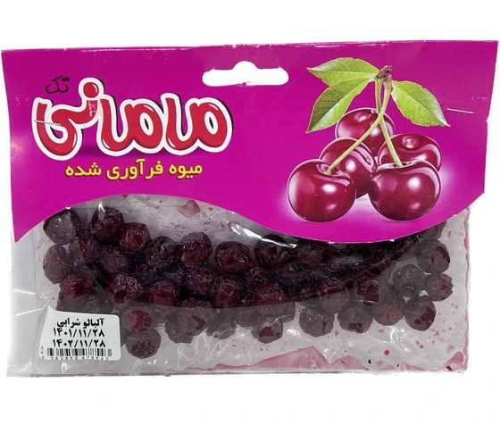 مامانی  لواشک آلبالو استندی