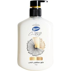 رافونه  مایع دستشویی کرمی 350گرمی