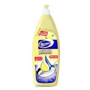 رافونه مایع ظرفشویی لیمو 750 میلی