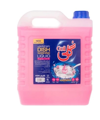 گلی مایع ظرفشویی 4000گرمی