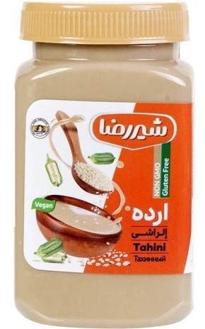 شیررضا ارده 700 گرم