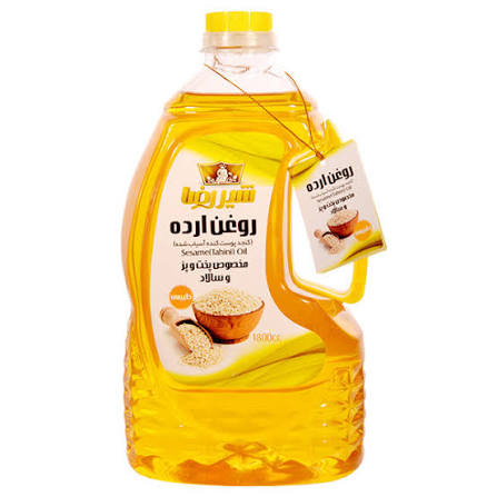 شیررضا روغن ارده 1620 گرمی