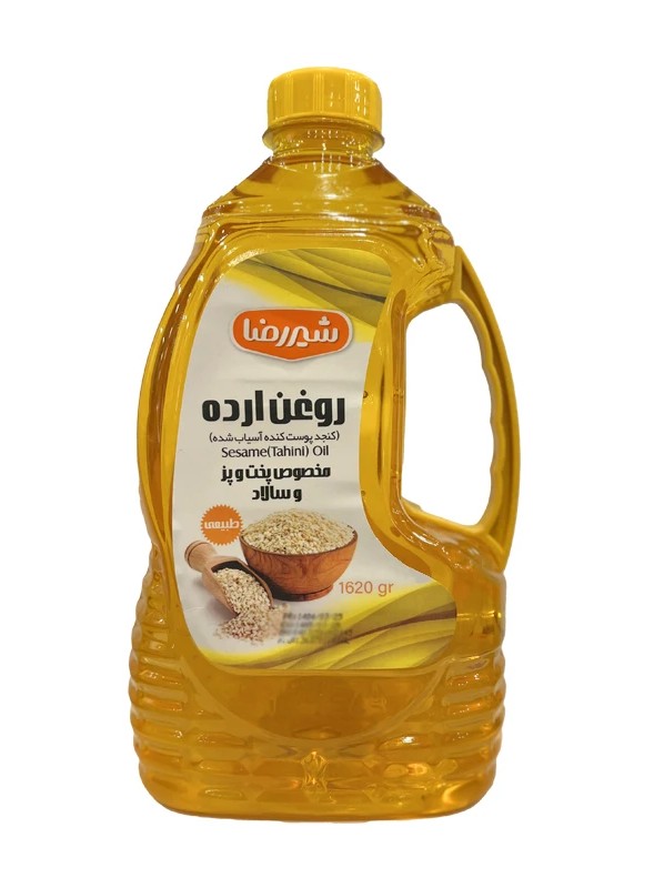 شیررضا روغن ارده 1620 گرمی