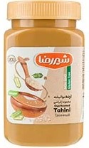 شیررضا ارده قرمز 700 دو آتیشه