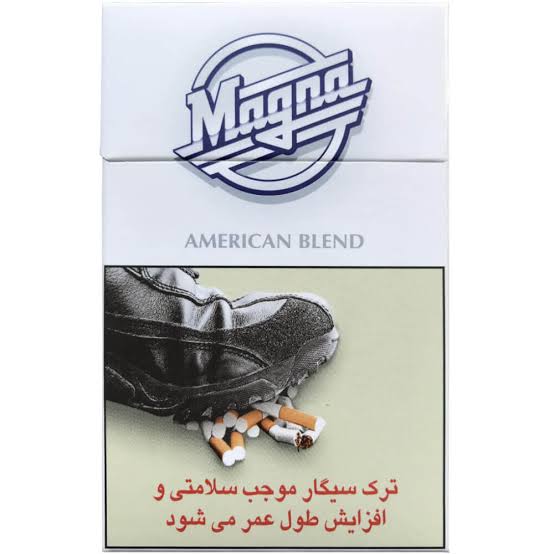 مگنا طوسی کینگ سایز