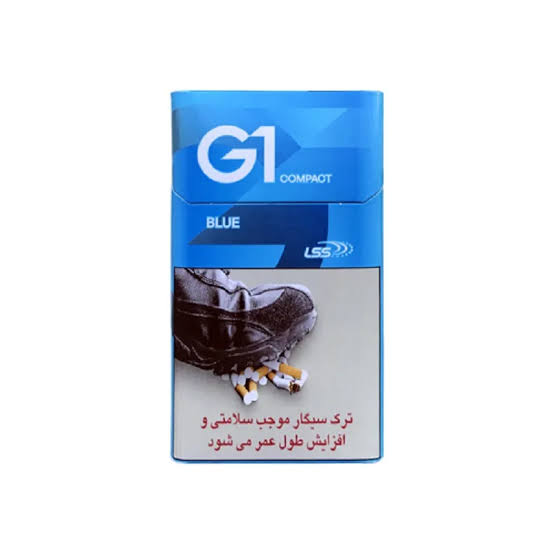 جی وان سیگار کامپکت ابی