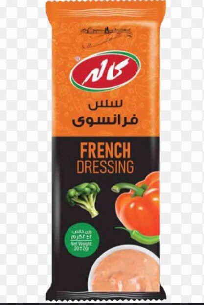 کاله سس سالاد فرانسوی تک نفره