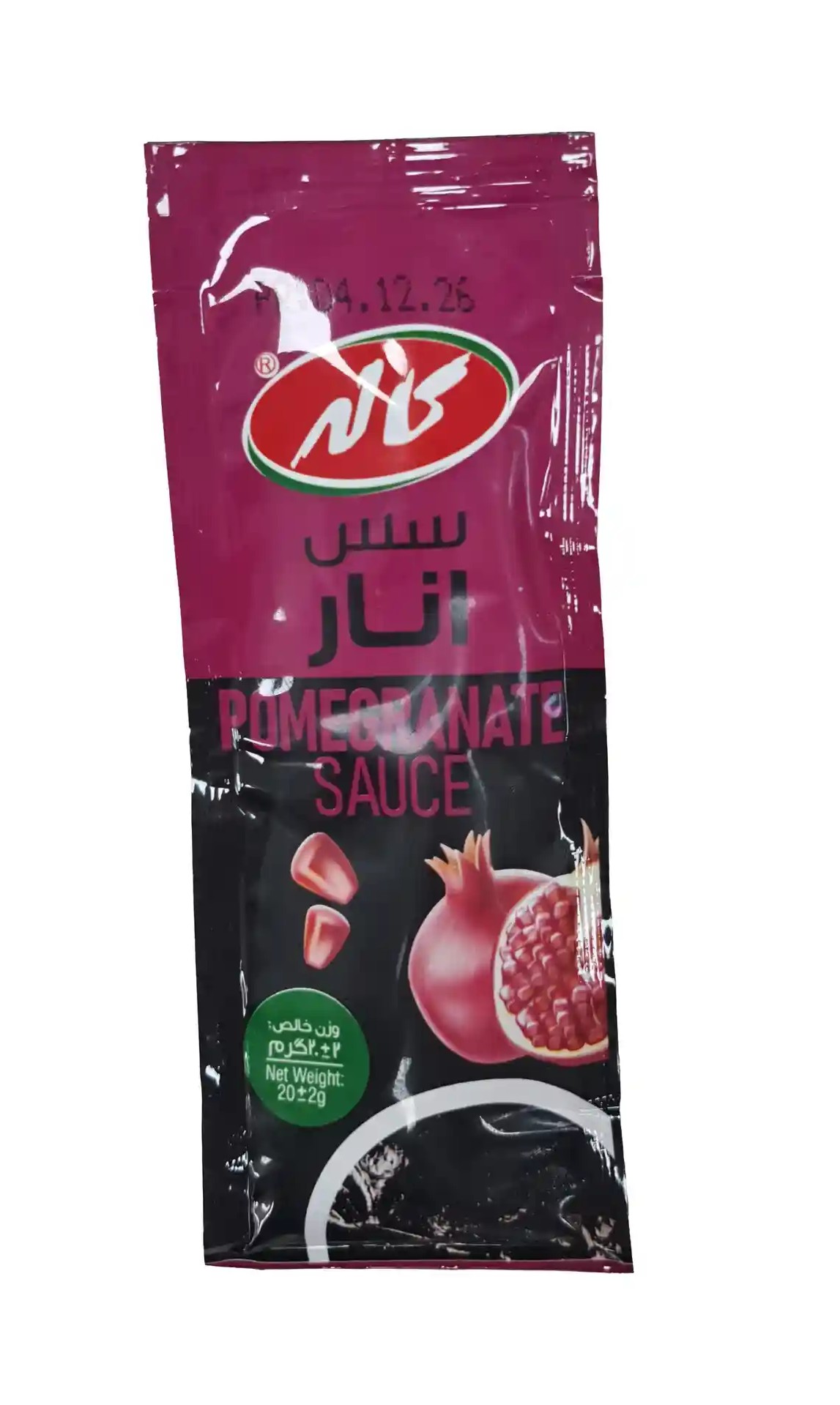 کاله سس انار تک نفره