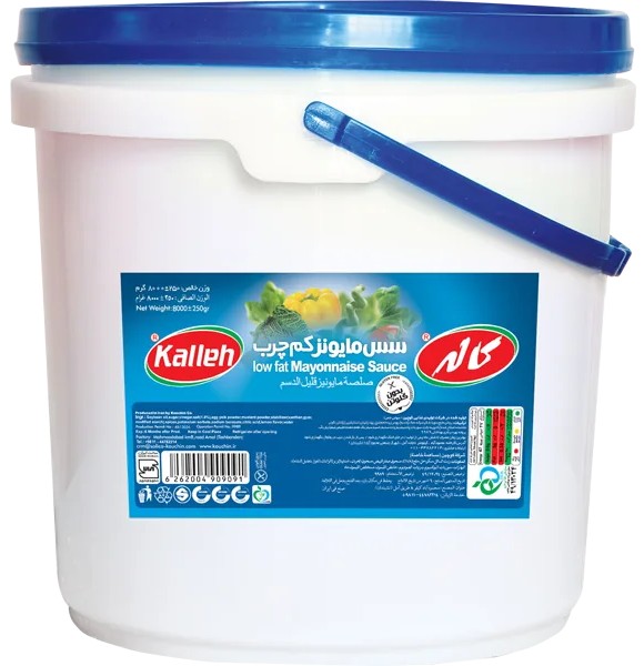 کاله سس مایونز کم چرب 8000 گرمی